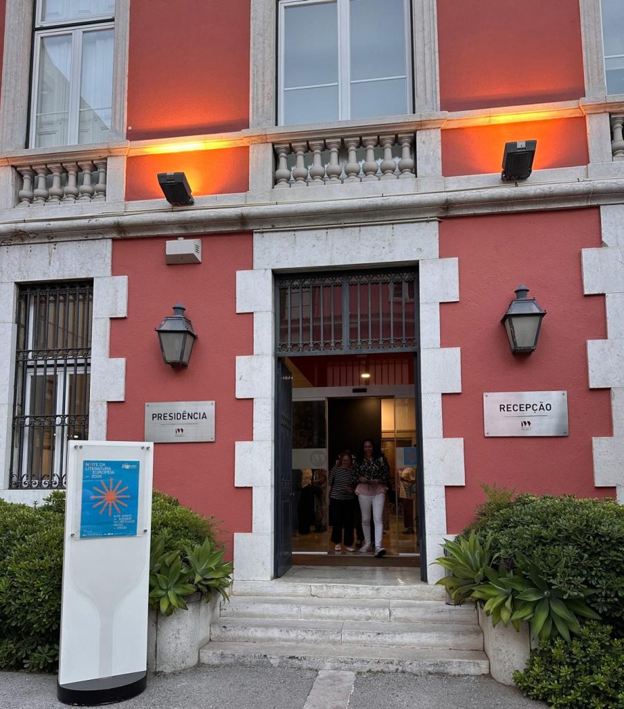 IVV